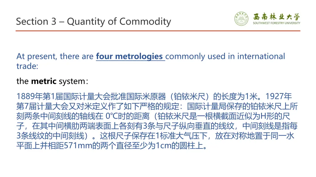 section 3 quantity of commodity 1