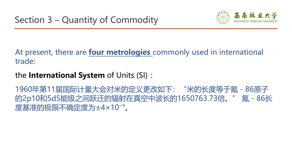 section 3 quantity of commodity 3