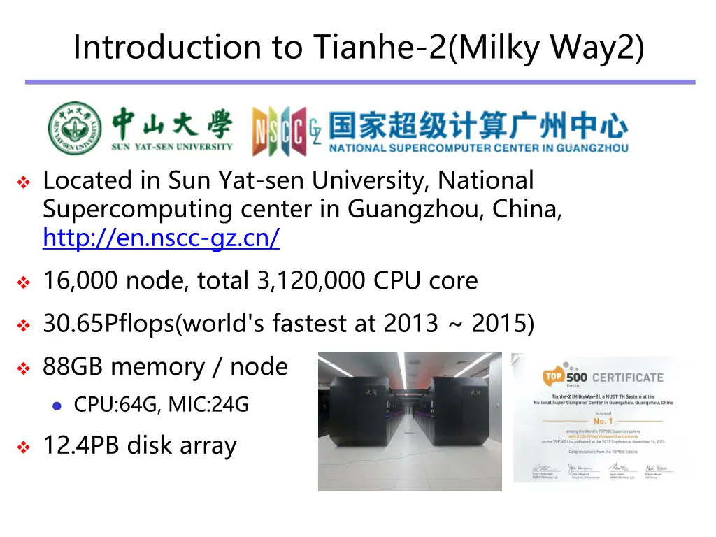 introduction to tianhe 2 milky way2