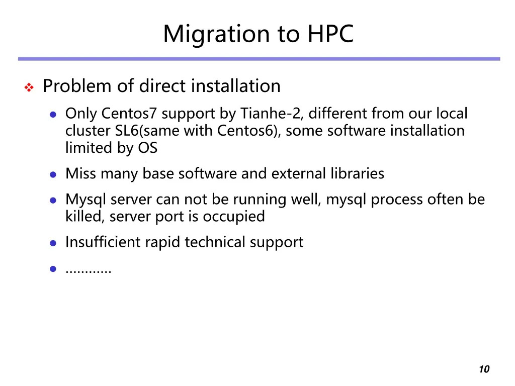 migration to hpc