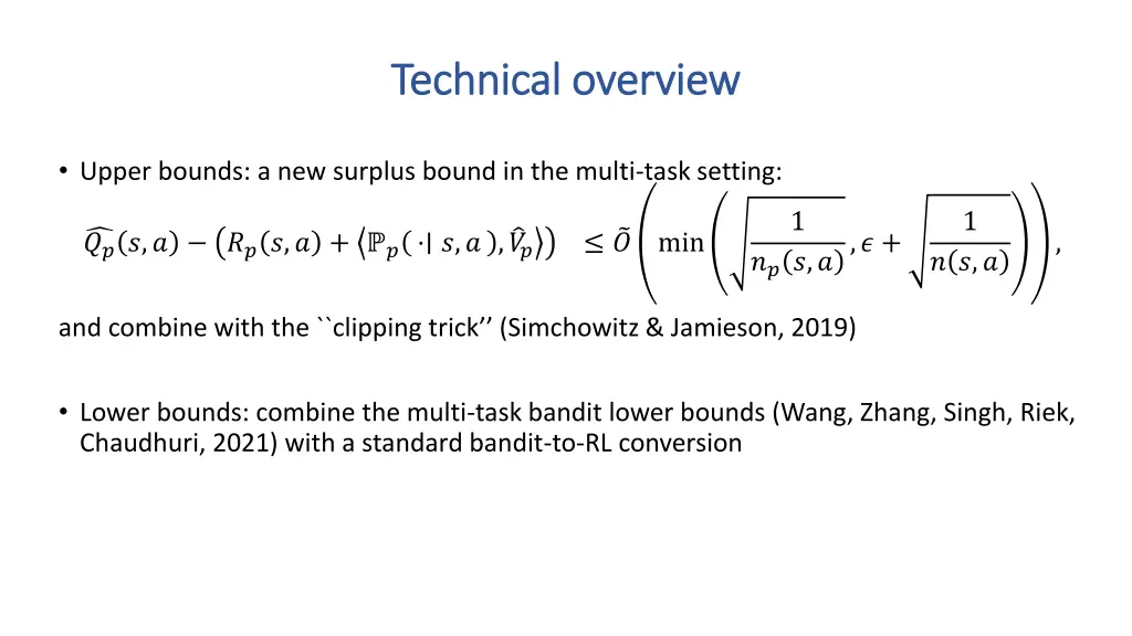 technical overview technical overview
