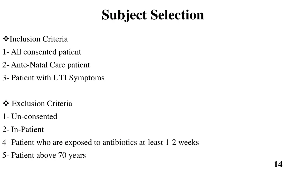 subject selection