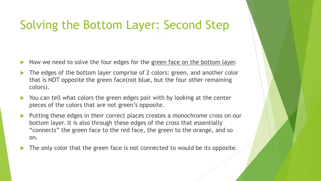 solving the bottom layer second step