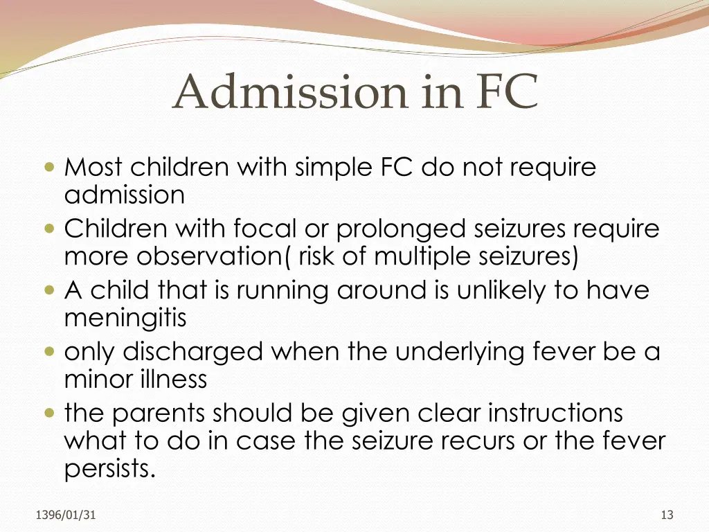 admission in fc