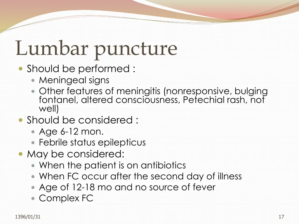 lumbar puncture should be performed meningeal