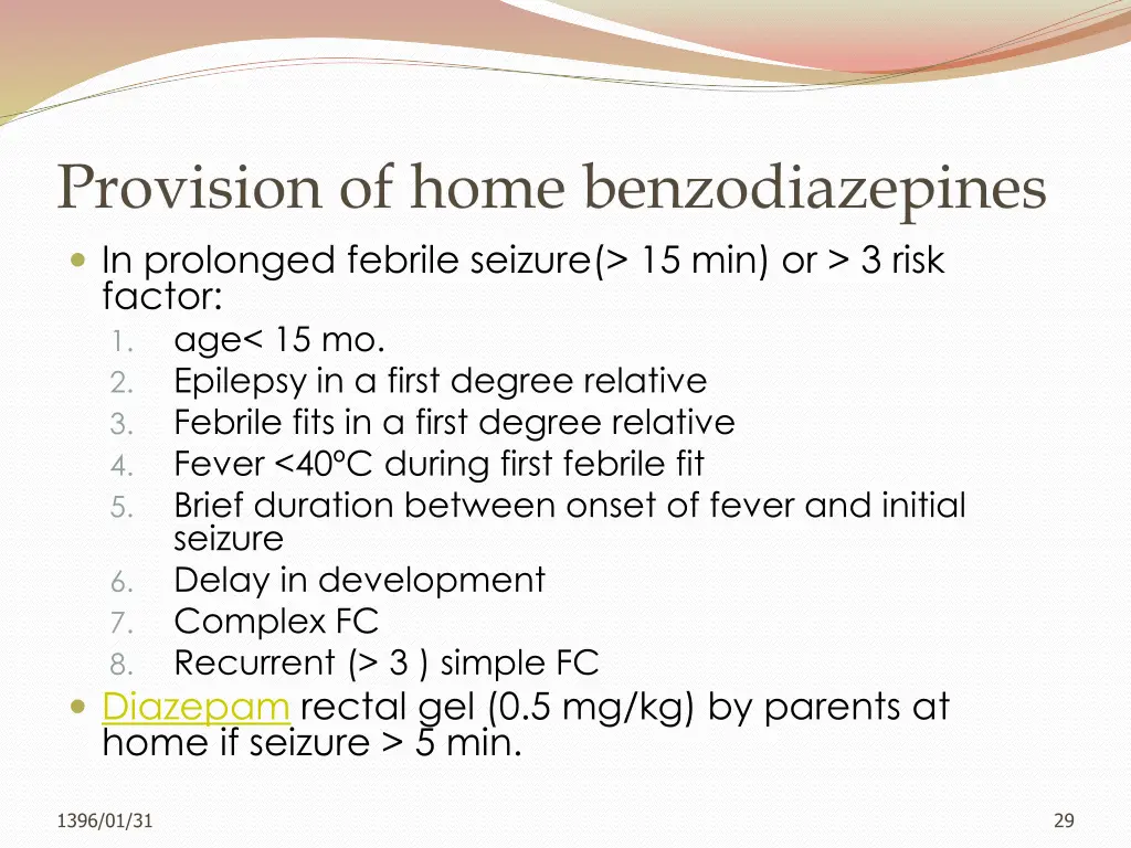 provision of home benzodiazepines in prolonged
