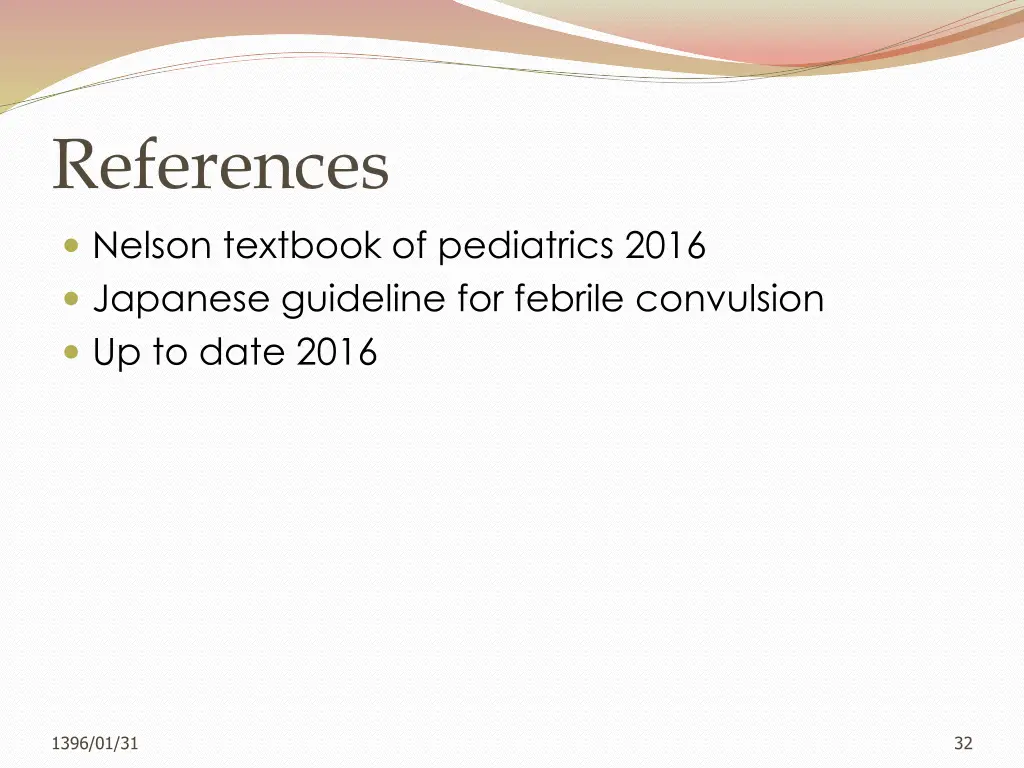 references nelson textbook of pediatrics 2016