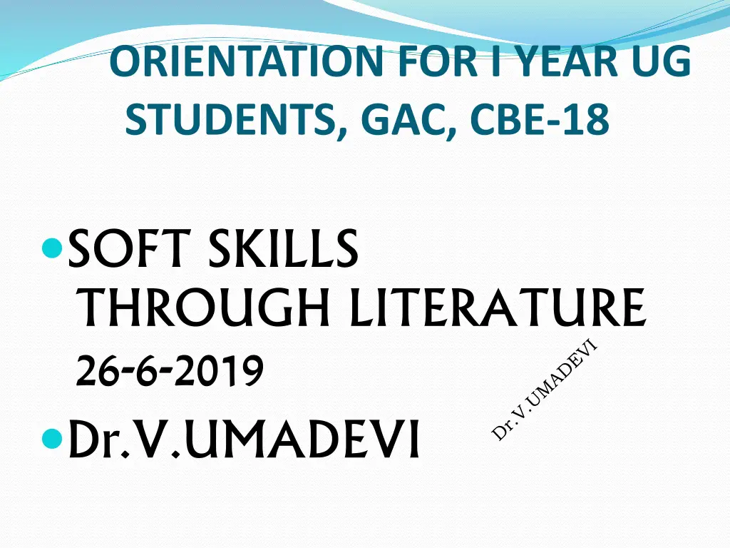 orientation for i year ug students gac cbe 18