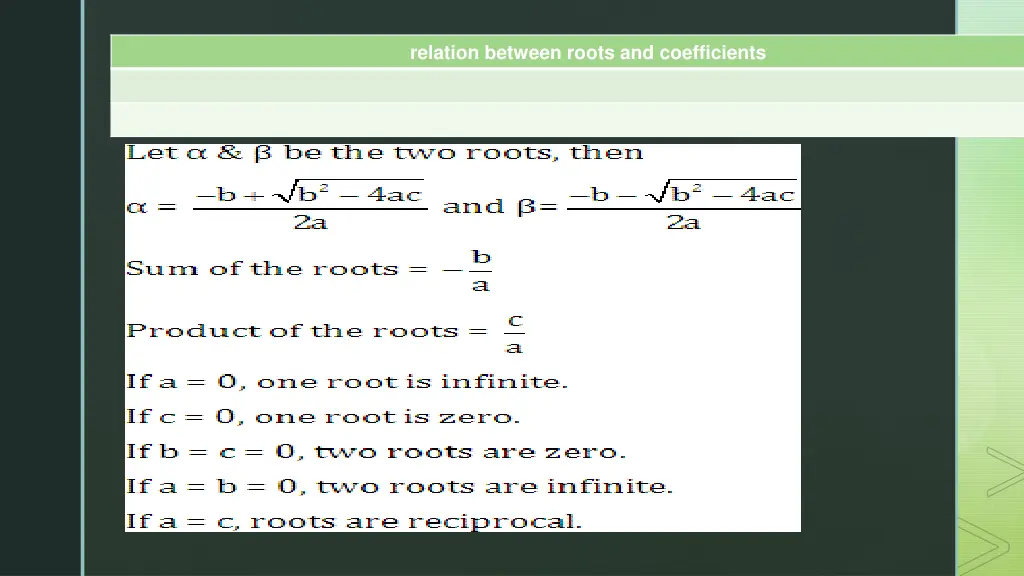 relation between roots and coefficients