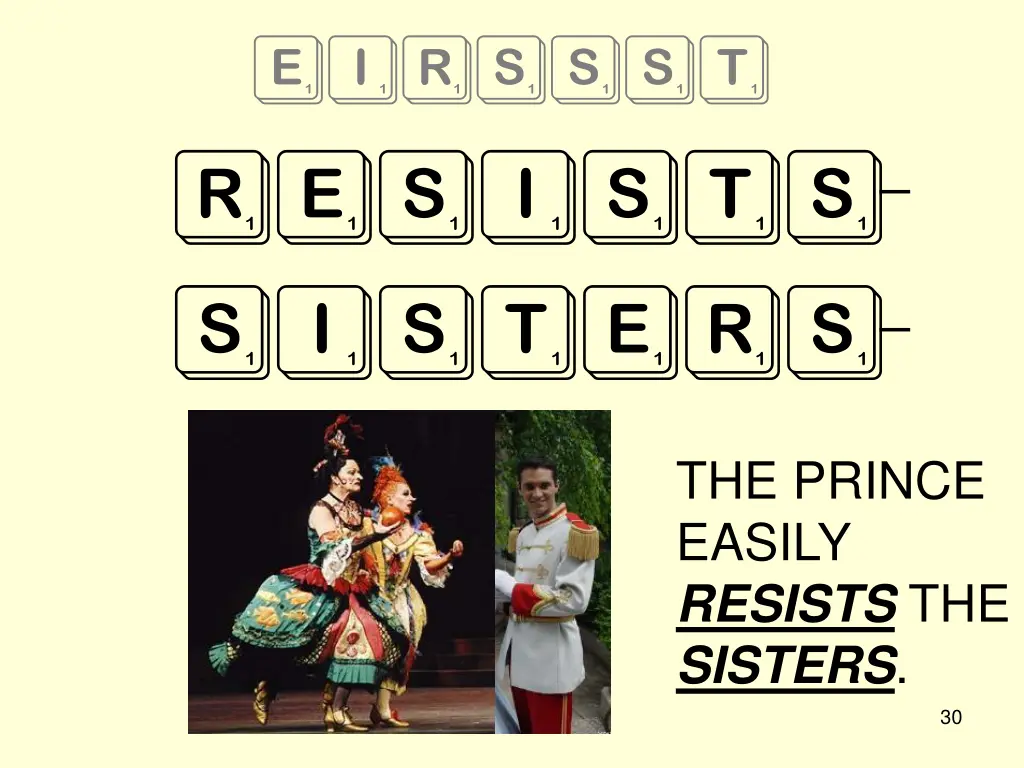 eirssst resists sisters