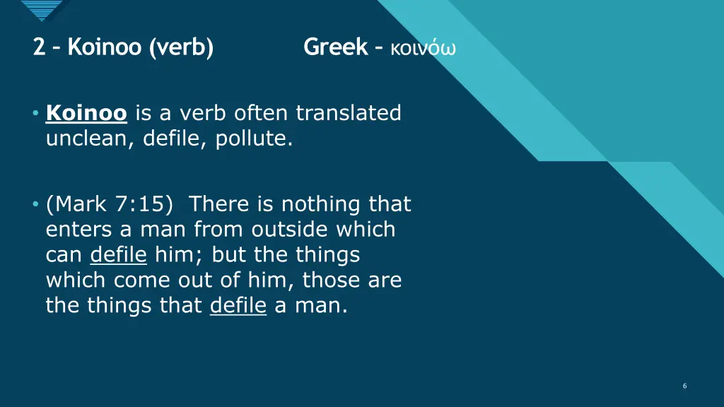 click to edit master title style 2 koinoo verb