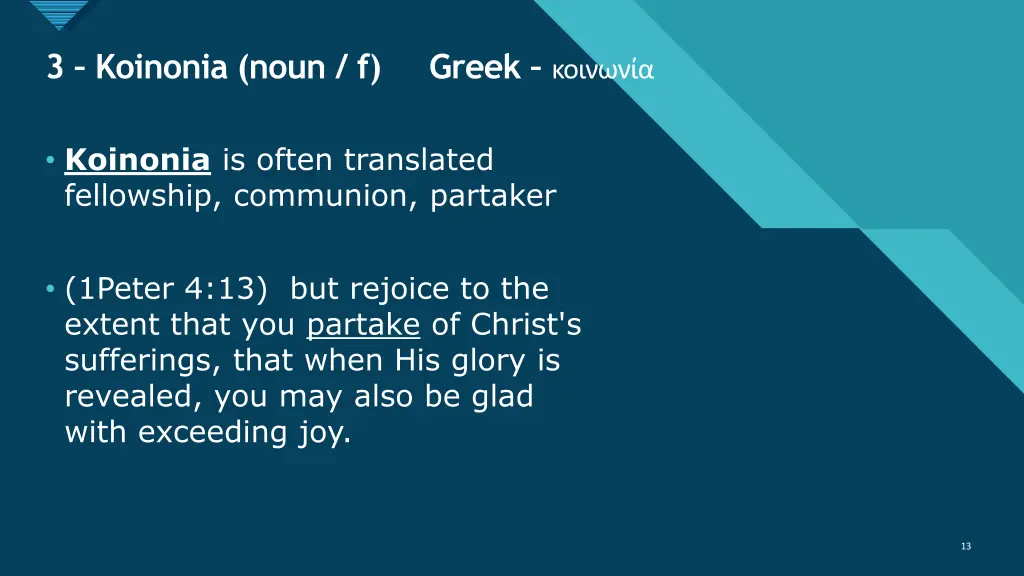 click to edit master title style 3 koinonia noun f 2