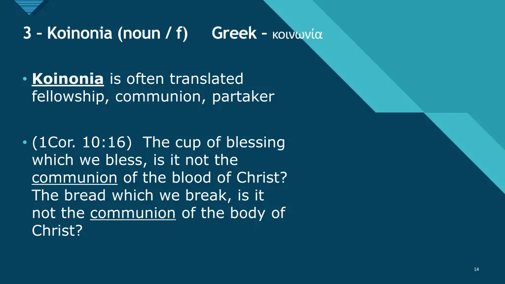 click to edit master title style 3 koinonia noun f 3