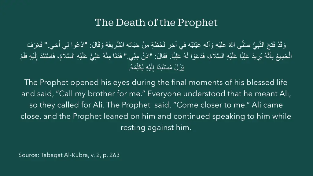 the death of the prophet 10