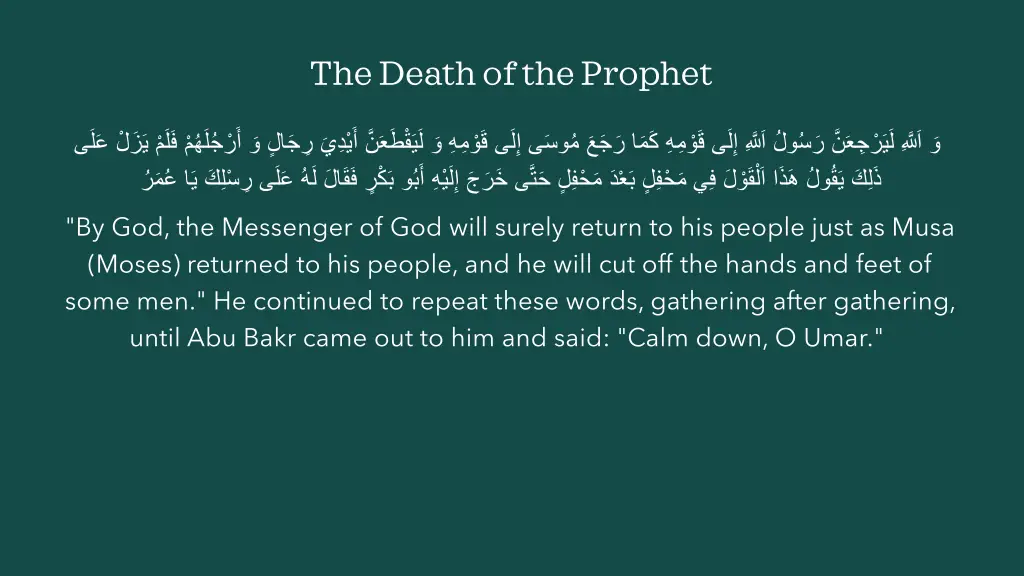 the death of the prophet 14