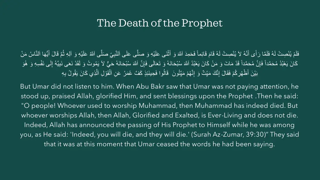 the death of the prophet 15