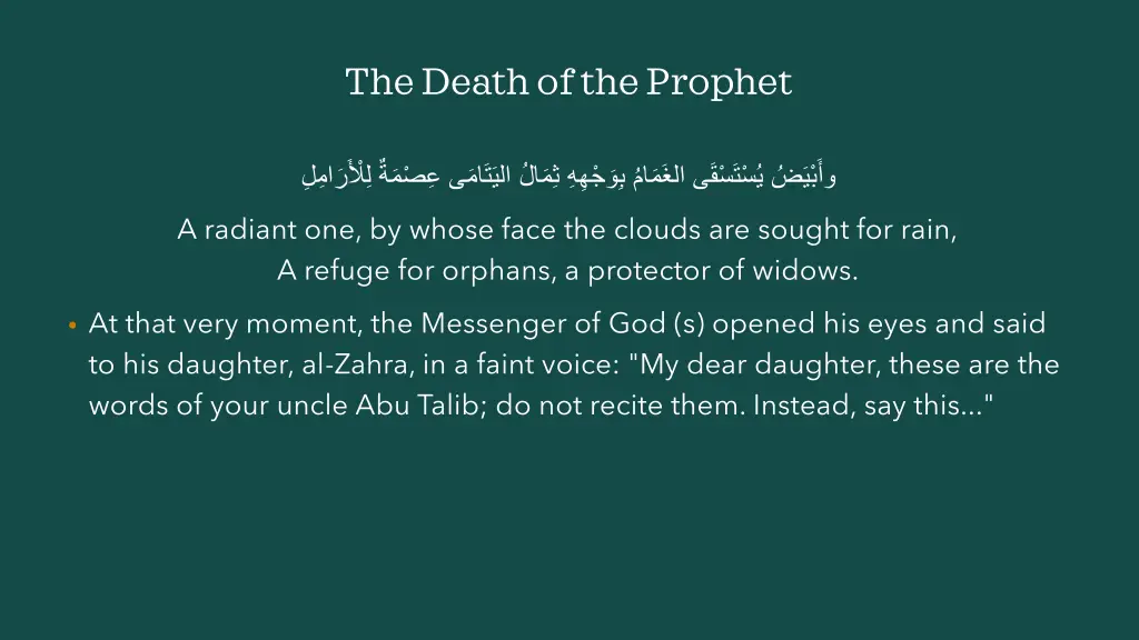the death of the prophet 2