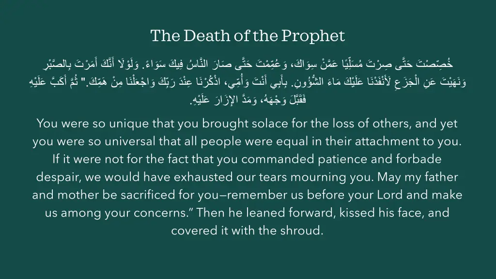 the death of the prophet 20