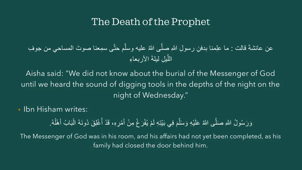 the death of the prophet 22