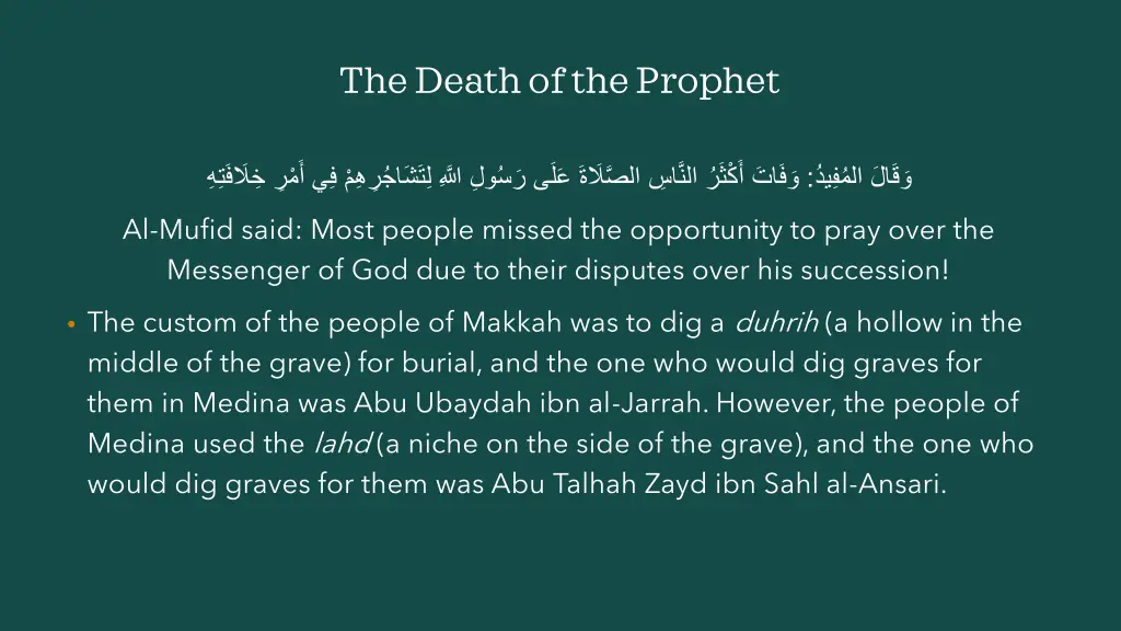 the death of the prophet 24