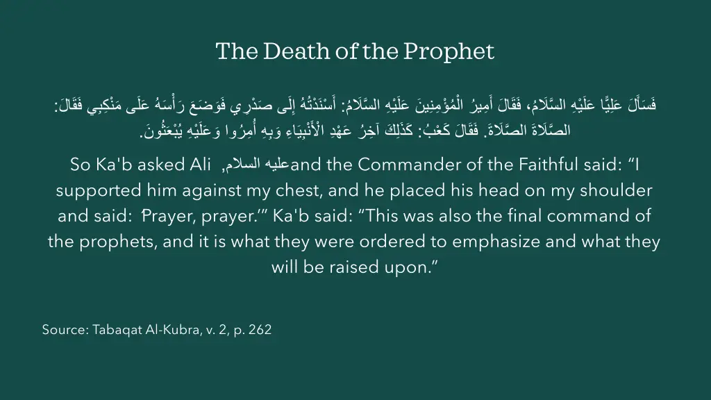 the death of the prophet 9