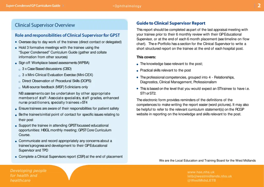 ophthalmology 1