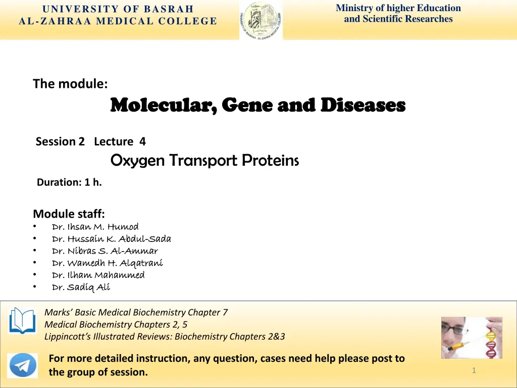 ministry of higher education and scientific