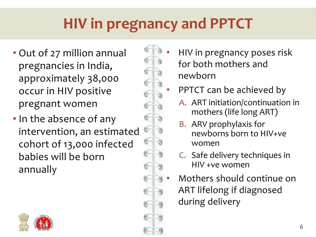 hiv in pregnancy and pptct