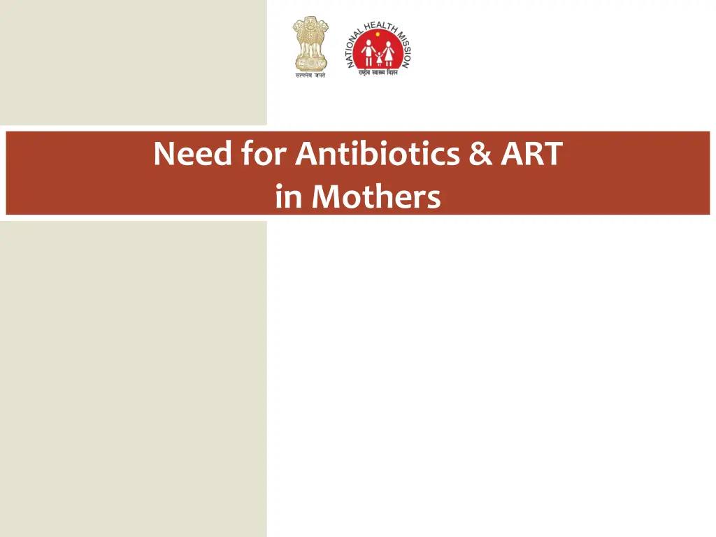 need for antibiotics art in mothers