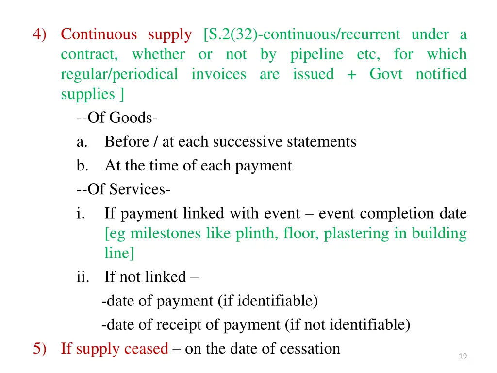 4 continuous supply s 2 32 continuous recurrent