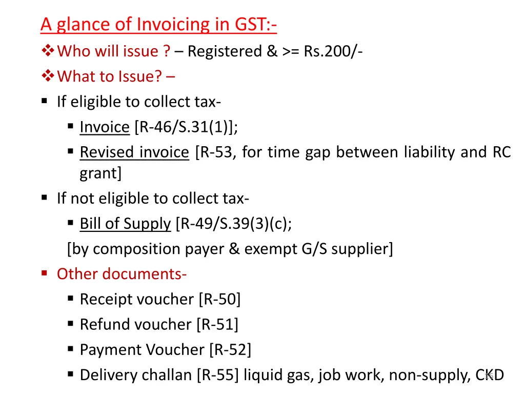 a glance of invoicing in gst who will issue