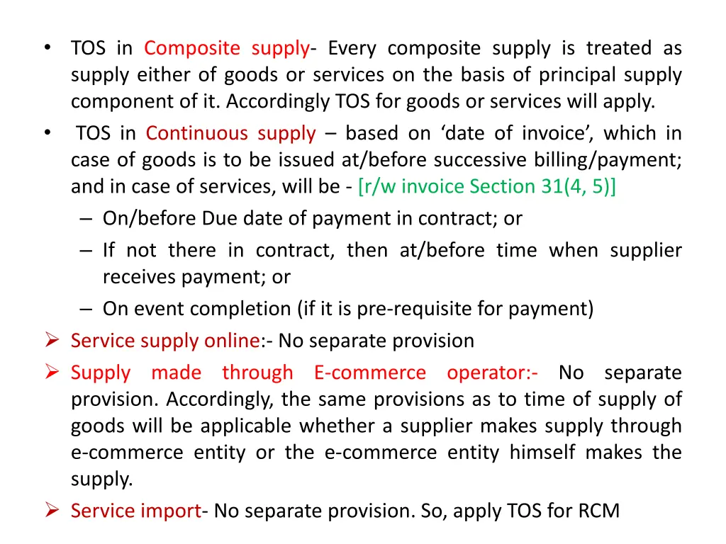 tos in composite supply every composite supply
