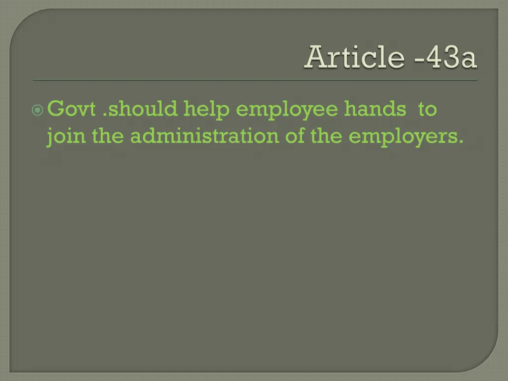 govt should help employee hands to join