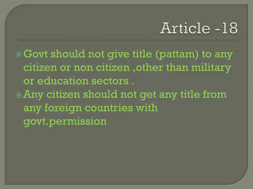 govt should not give title pattam to any citizen