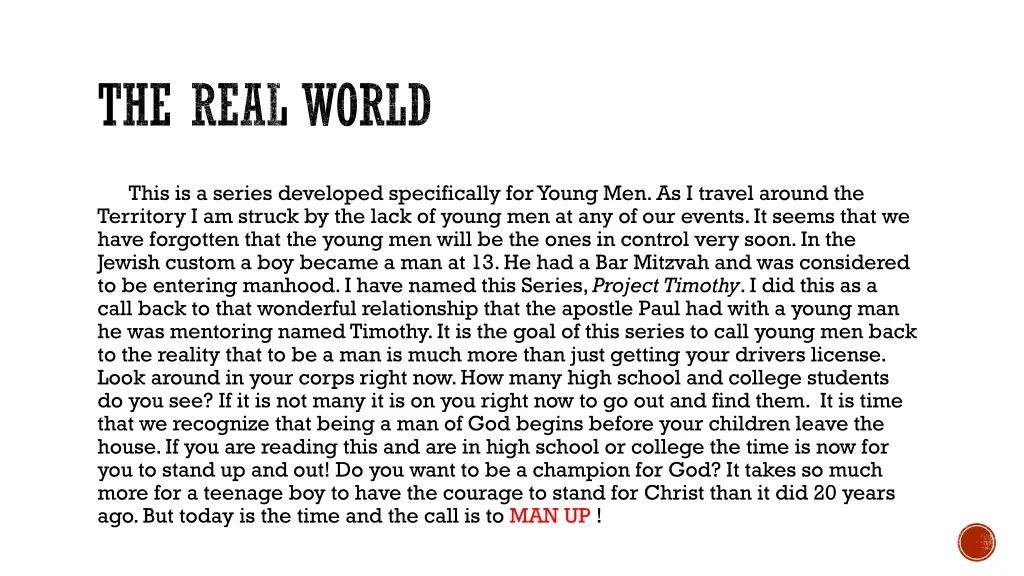 the real world