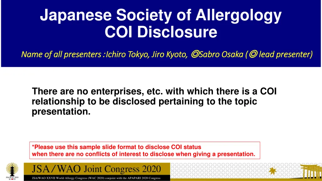 japanese society of allergology coi disclosure