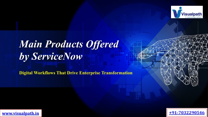 main products offered by servicenow