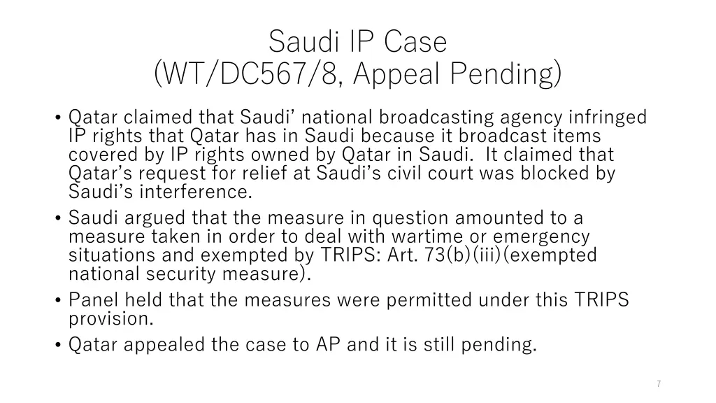 saudi ip case