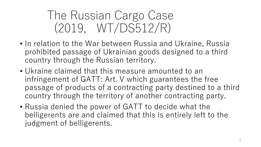 the russian cargo case 2019 wt ds512 r