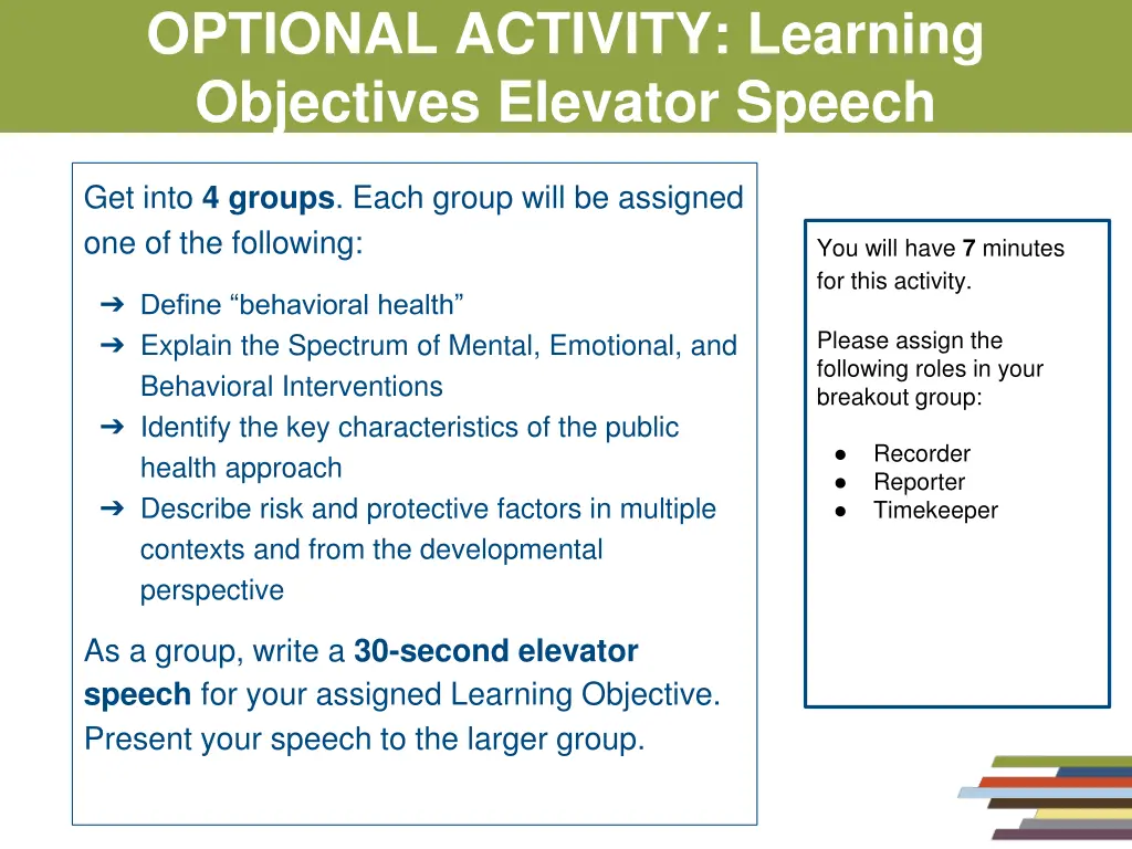 optional activity learning objectives elevator