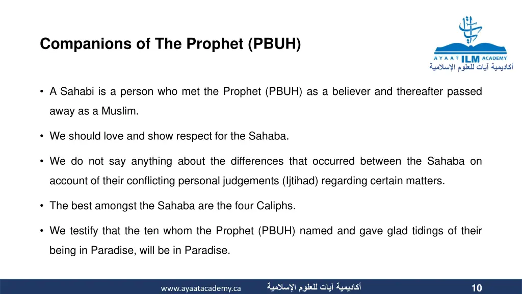 companions of the prophet pbuh