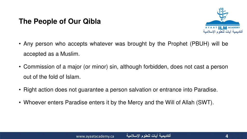 the people of our qibla