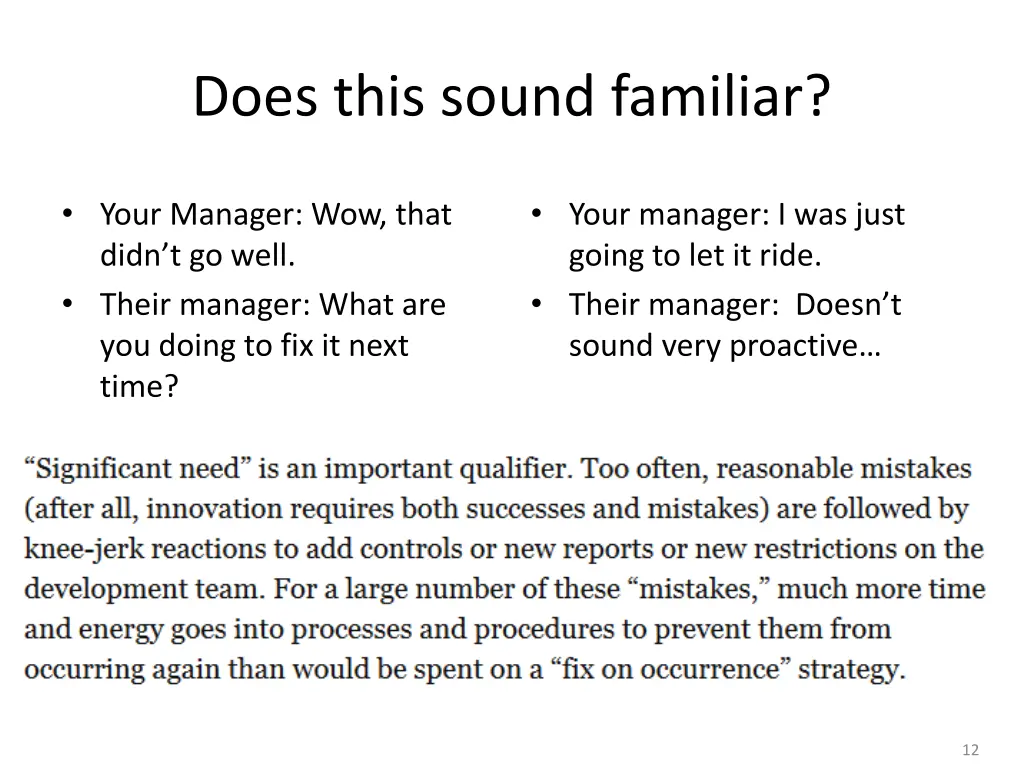 does this sound familiar