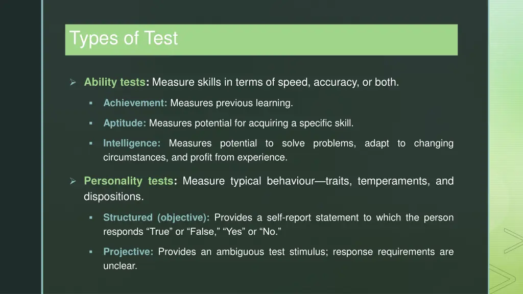 types of test