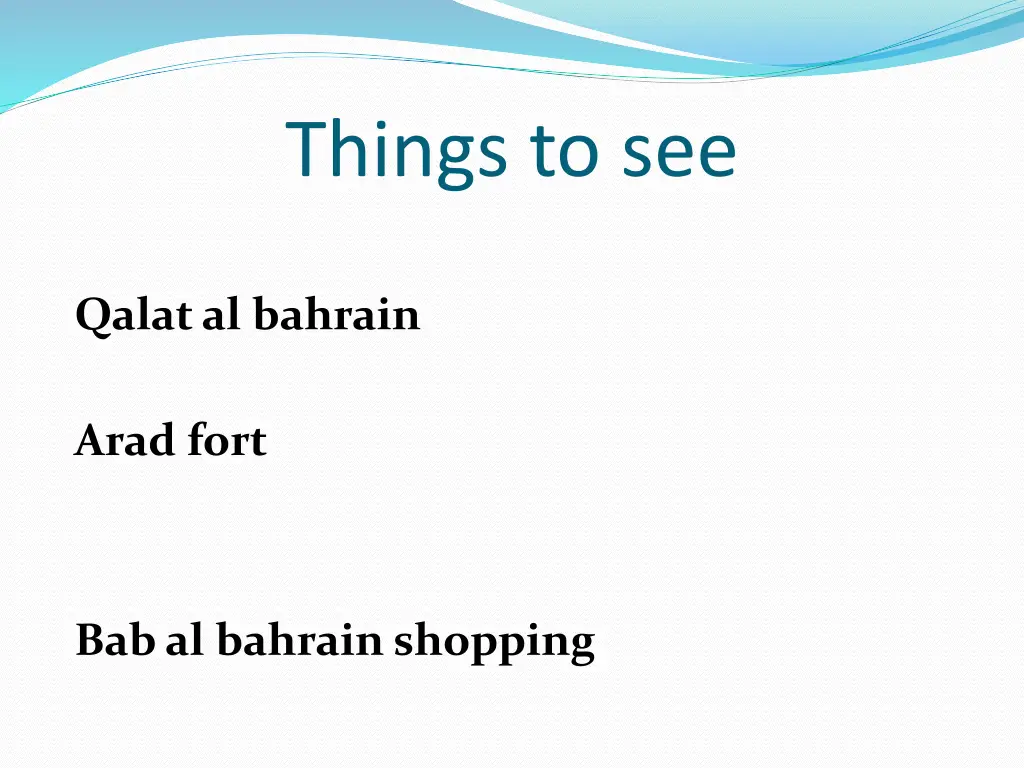 things to see