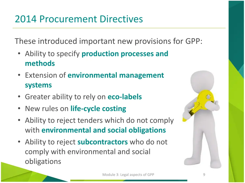 2014 procurement directives