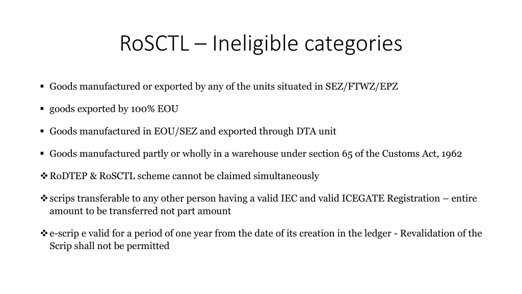 rosctl ineligible categories