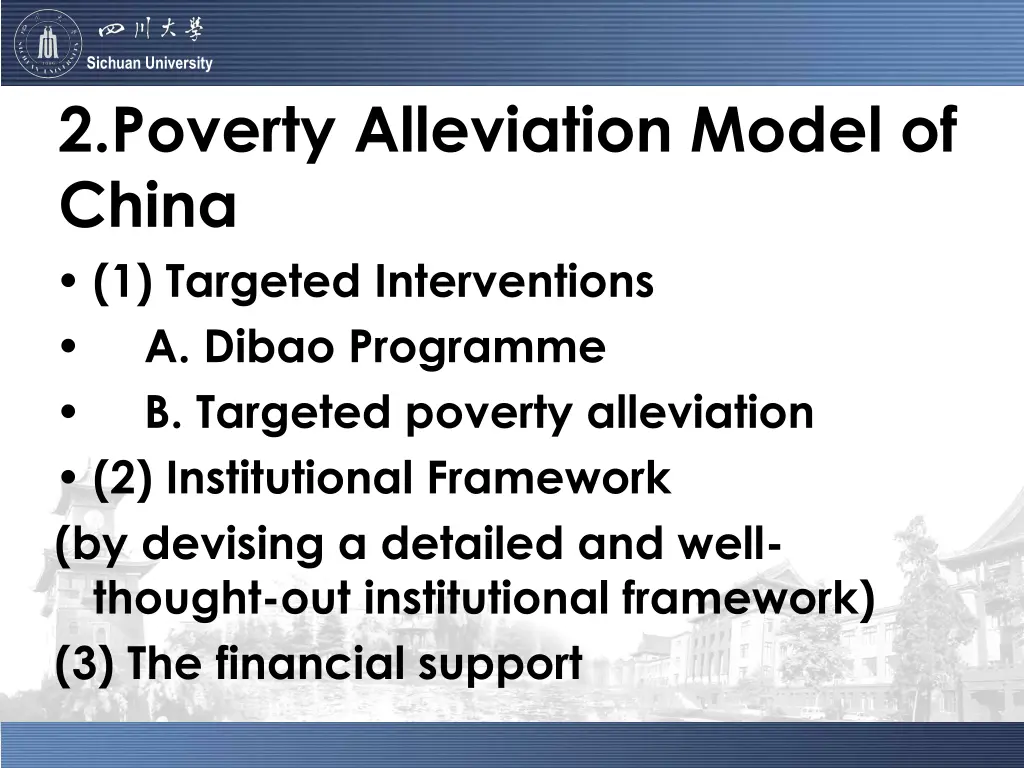 sichuan university 2 poverty alleviation model