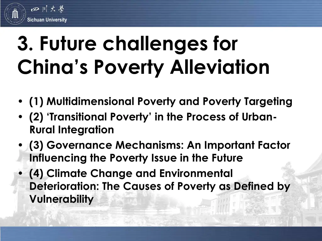 sichuan university 3 future challenges for china