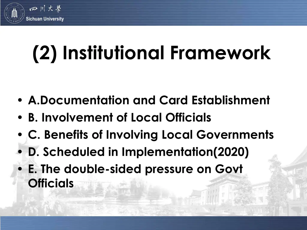 sichuan university 8